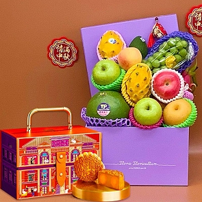 MA620C 中秋美好國金軒月餅果籃 sold out